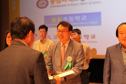 경산과학고, 과학명문 ‘입증’  전국학생과학발명품경진에..