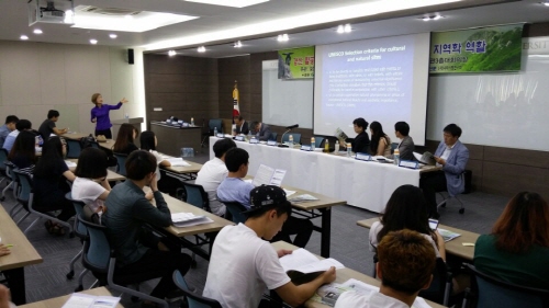 “갓바위 세계문화유산 등재 방안은?” 경산학회, 한국동..