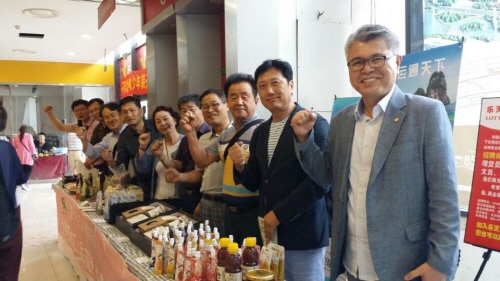 경산시 中 농가공식품 시장공략에 나서 지역 농가공식품업..
