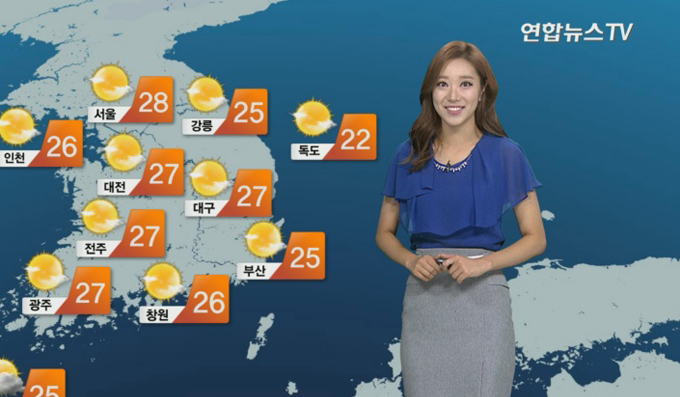 청량한 가을날씨 지속...일교차 주의 [경산지역 주간 ..