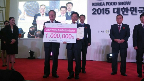 ‘뚝배기식품’ 대한민국 파워브랜드 선정 30년 전통장류..