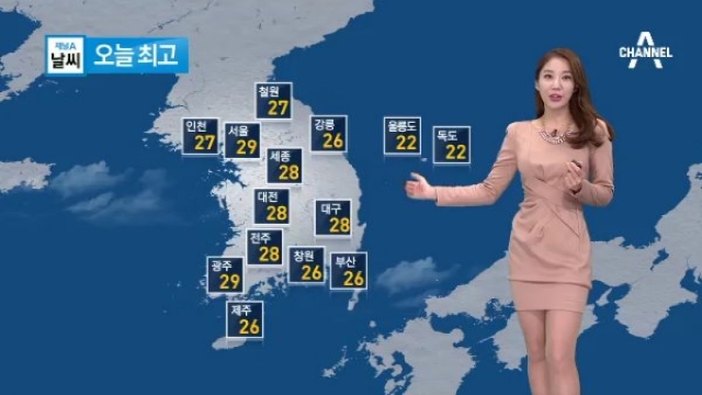 추석 연휴까지 대체로 맑고 쾌청  [경산지역 주간 날씨..