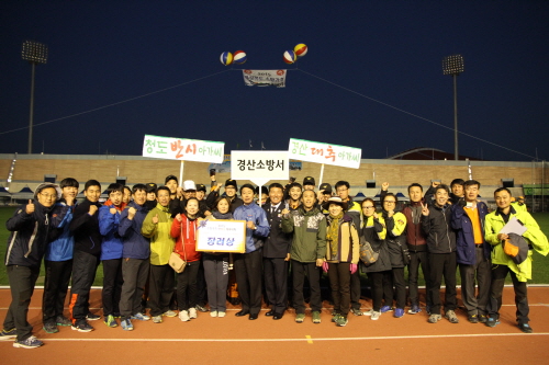 경산소방서, 소방체육대회 ‘종합 3위’ 단체줄넘기 1위..