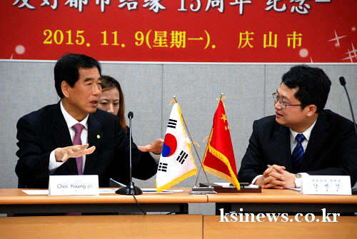中 성저우시 부서기 일행 경산 방문 우호도시 15주년 ..