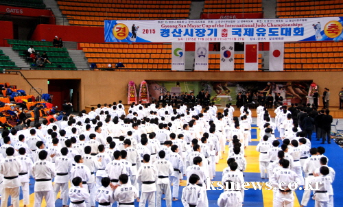 ‘시장기 초청 국제유도대회’ 팡파르! 한·중·일 선수 ..