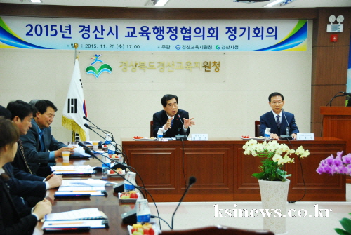 “초·중·고 상수도요금 감면해 달라!” 경산시 교육행정..