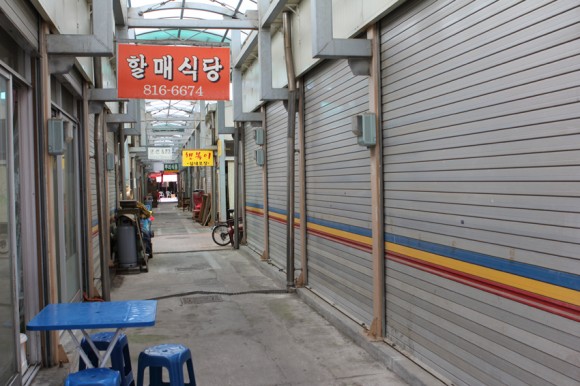 공설시장 불법사용 법으로 막는다시, 경산공설시장 현대화..