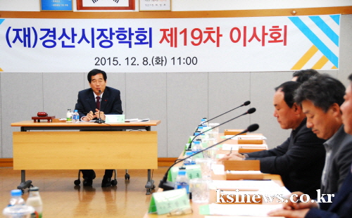 시 장학회, 내년 1억9,190만원 지급 저금리 여파로..