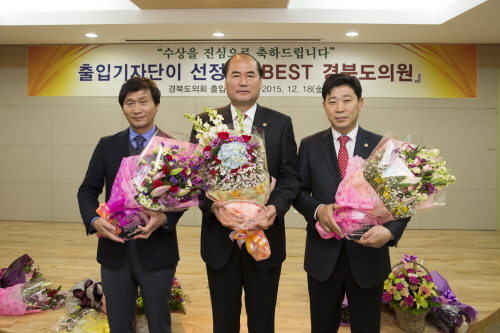 조현일 의원 ‘일 잘하는 BEST의원’ 도의회 출입기자..
