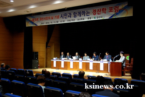 “경산학 강의 호평” 대가대, 수강생 몰려 “자부담 해..