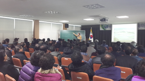 선진 영농기술 전수해 경쟁력 높인다! 경산시, 18일부..