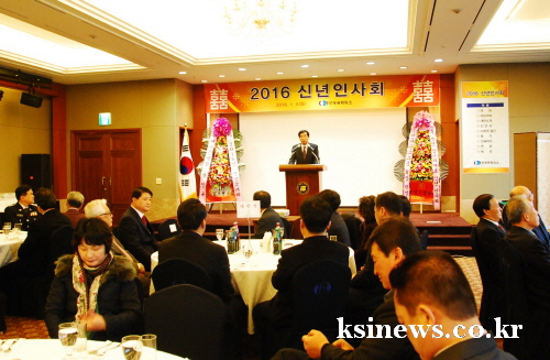 상공인·기관장 ‘경산 번영’ 다짐 경산상의 주관 ‘20..