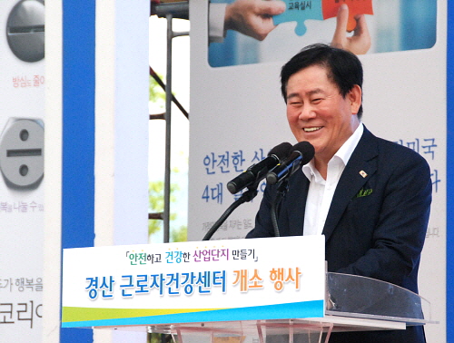 최경환 국회의원, 의정보고회 연다! 오는 9일(토) 오..