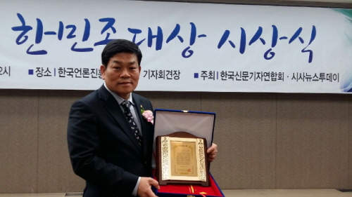 (사)한국지체장애인협회 자문위원 위촉 [동정] 한국복지..