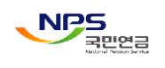 “어르신, 기초연금 신청하세요~!” 2016년 선정기준..