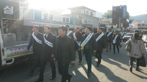 “명절 준비는 정겨운 전통시장에서” 경산교육지원청, 명..