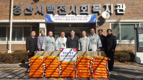 지역 도의원, 명절 복지시설 위문 위문품 전달하고 시설..