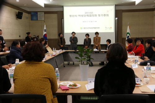 경산여협, 부회장·회계 새로 선출 정기총회...심정길 ..