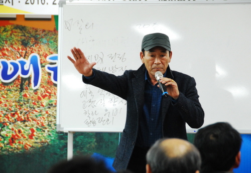 ‘경산대추박사’ 임업인 멘토 되다! 김영식 씨, 임업진..