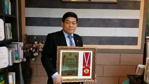 임승환 부총장, 세계평화공헌대상 세계평화 위한 교육·강..
