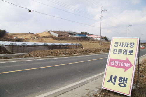 글로벌 K뷰티사업 ‘암초’ 주민들, “지식서비스지구 해..