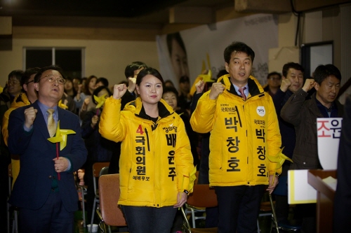 “국가가 국민 보살피는 나라 만들겠다” 정의당 배윤주 ..