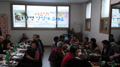 영대상가번영회, 사랑의 ‘자장면 DAY’ 대정동경로당 ..