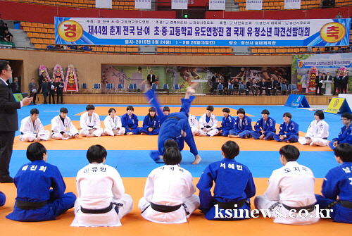 ‘춘계전국남녀유도대회’ 경산서 개막 선수단 5천여명 참..