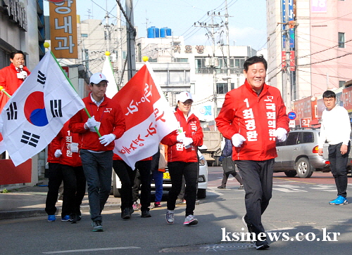 ‘朴 정부 성공’ & ‘정부·여당 심판’ 경산 여야 후..