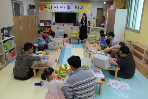 우리 아빠家 ‘최고!’ 경산시, 일가정양립지원사업 프로..