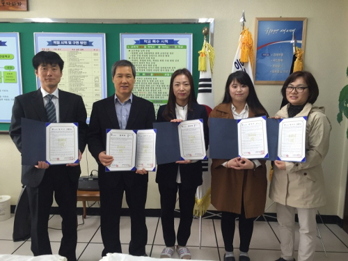 학교와 지역이 함께 키우는 ‘희망사다리’ 장산중-지역아..