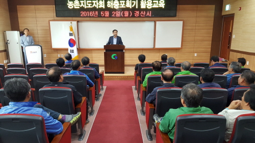 경산시, 친환경 ‘스마트트랩’ 도입 태양열 해충포획기 ..