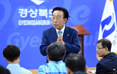 “정치권은 신공항에서 손 떼라!” 김관용 지사, 10일..