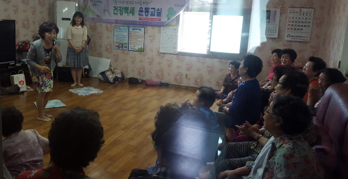 경산시, ‘어르신 찾아가는 특별강좌’ ‘할매할배의 날’..