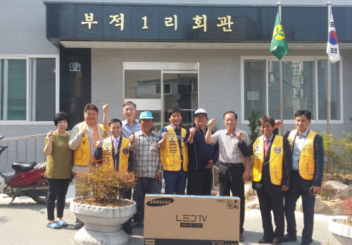 경산라이온스, 연이은 사회공헌활동 창립 45주년 맞아 ..