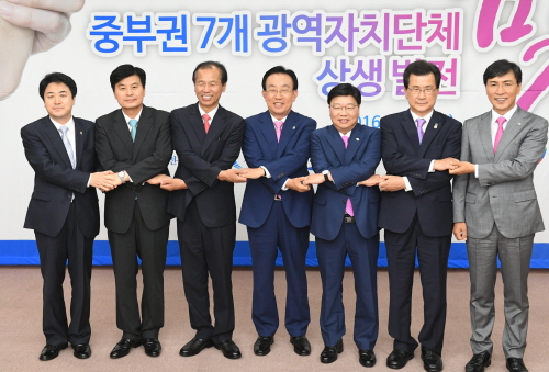 한반도 허리경제권 ‘정책협의회’ 출범 전통적 지역 범위..