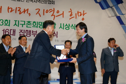 조현일 의원, ‘지구촌희망펜상’ 수상 의정대상 분야....