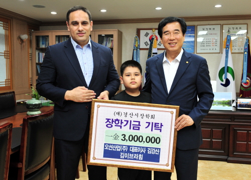 오션산업 김강산 대표, 3년째 장학기탁 이슬람교리 따라..