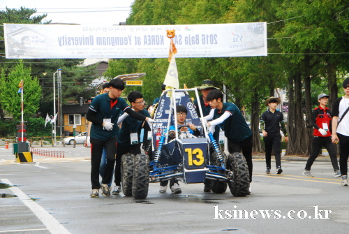 ‘2016 국제대학생車대회’ 개막! 국내 20개 대학 ..