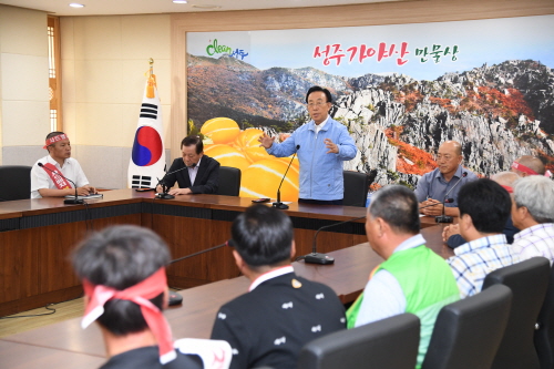 “평화롭고 차분하게 대응하자” 김관용 지사, 성주 대책..
