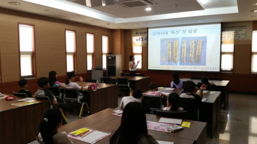 ‘제2기 삼성현 어린이 체험교실’ 개강 방학 맞은 어린..