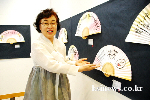 ‘하선동력’, 덕을 나누는 부채 이야기 경산우체국에서 ..
