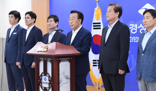 김관용 지사, 사드 제3후보지 공론화 16일 성명서 발..
