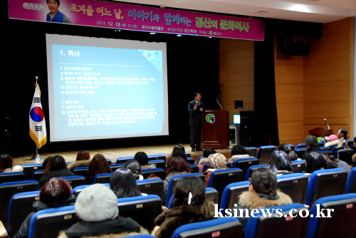 ‘경산 바로알기, 경산학 순회강연’ 보물 가득한 경산,..