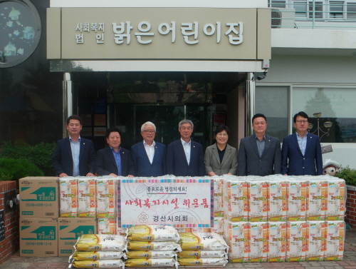 시의회, 함께하는 따뜻한 추석 명절 사회복지시설 ‘밝은..