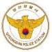 경산署 보안협력위, 탈북민 지원 가정형편 어려운 세대에..