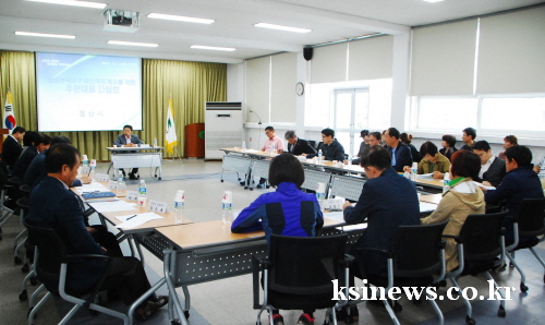“주민 설명회, 소통창구 마련하라” 경산시, 신대부적지..