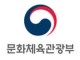 ‘취재·편집인력 5명’  위헌 결정 헌재 “언론의 자유..