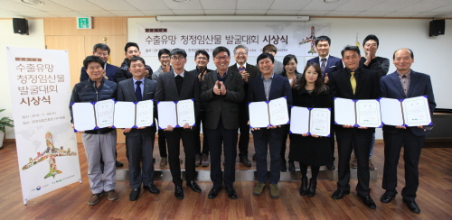 경산대추, ‘수출유망상품’ 인정 경산에 영농조합법인, ..