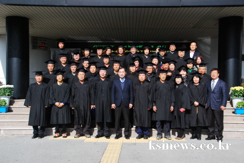농업인아카데미 포도과정 45명 수료 지역농업 특화발전 ..
